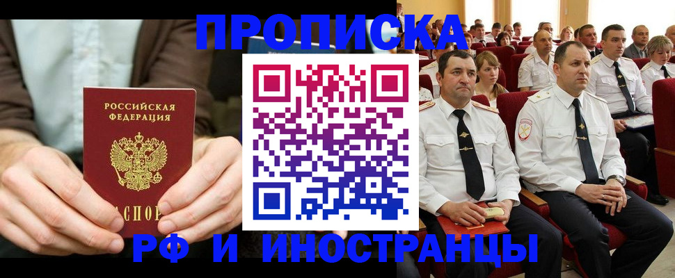 форма 3 в Саратовской области